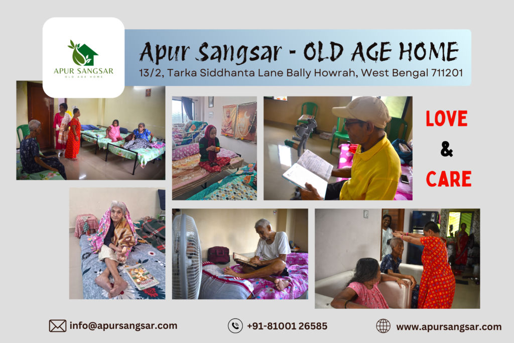 Apur Sangsar